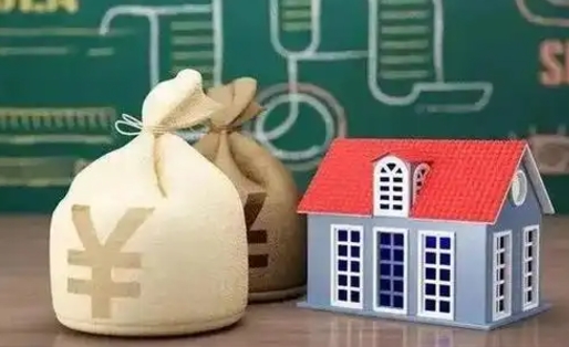 靖江南京公积金代取垫付（南京公积金代取中介收几个点）